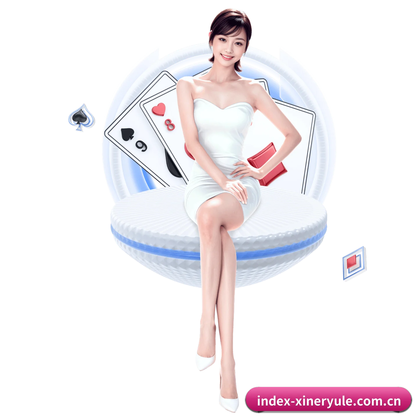 新2娱乐 APP